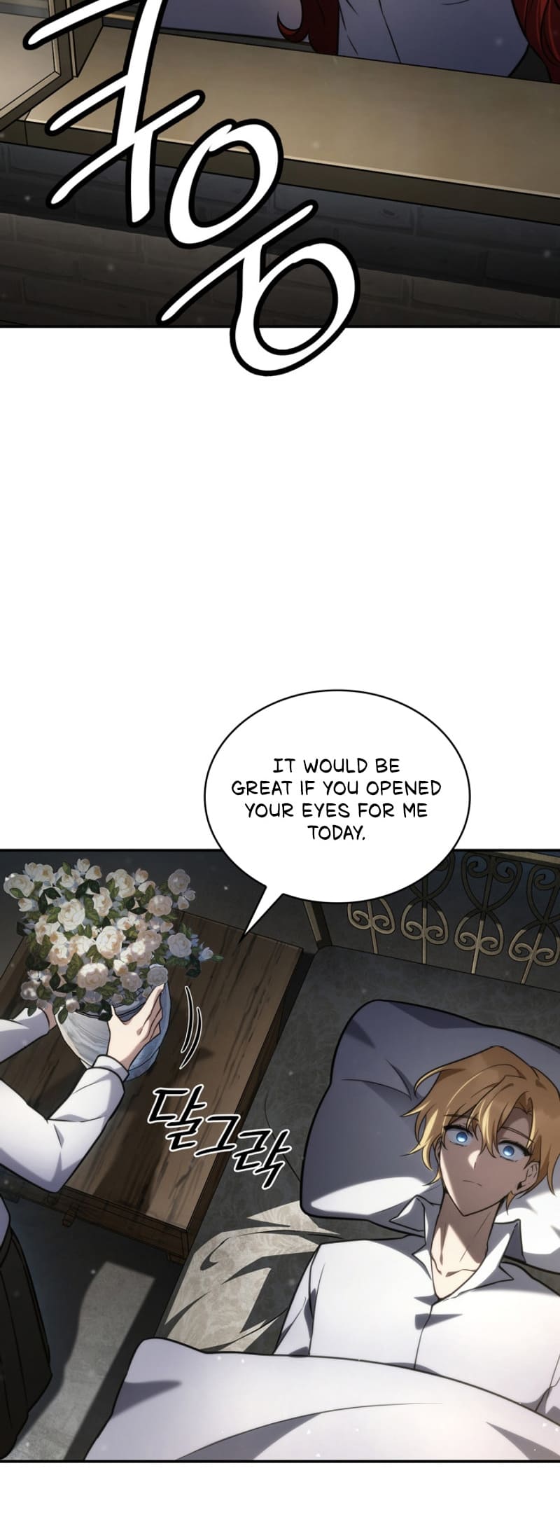 Infinite Mage, Chapter 94 image 07